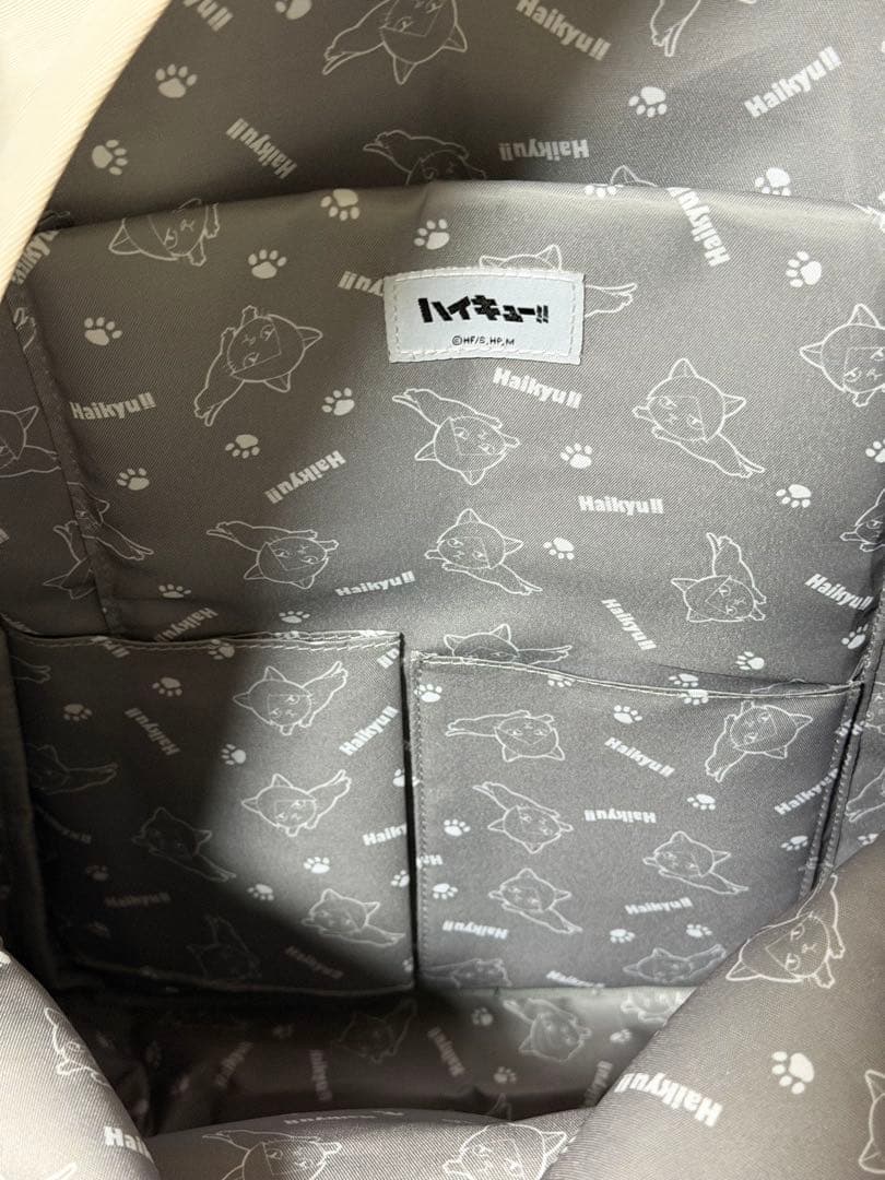 ハイキュー 音駒 孤爪研磨 リュック