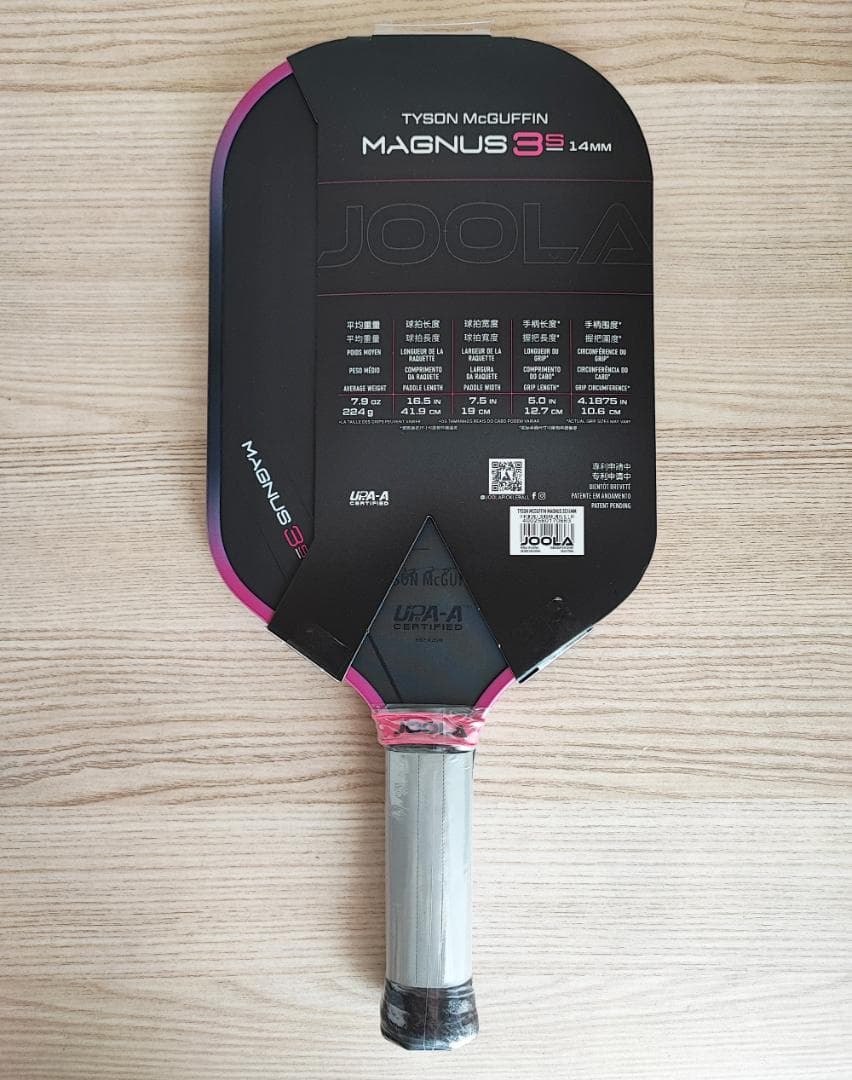 【未使用】JOOLA Magnus 3S 14mm ピックルボール パドル