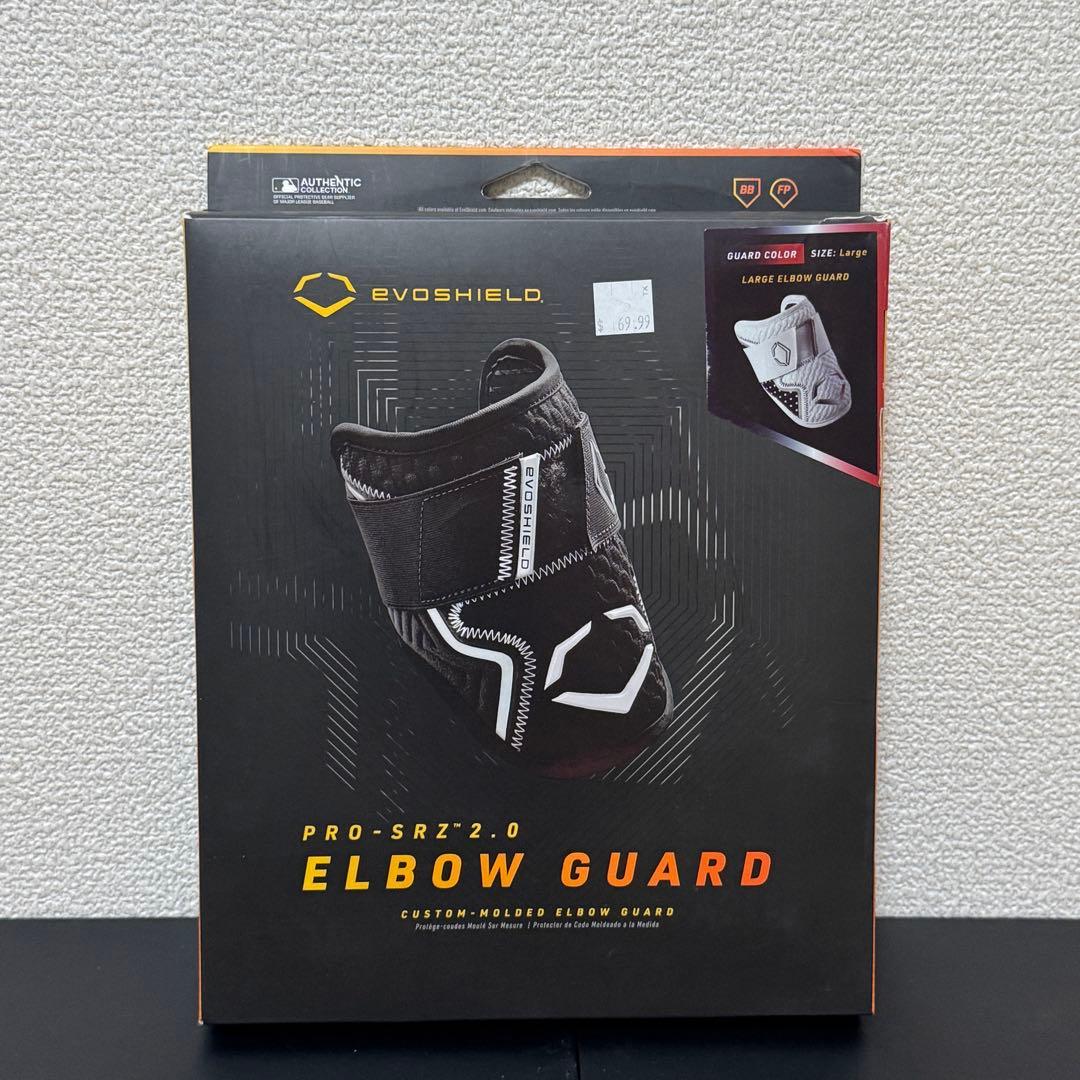 EVOSHIELD Pro Srz 2.0 USA Lサイズ エルボガード
