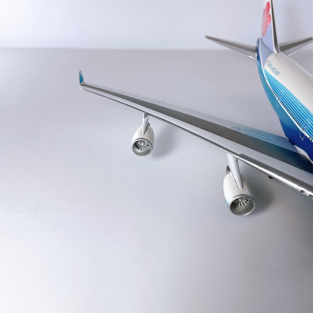 インフライト 1/200 中華航空 ボーイング747 ダイキャスト|2673|