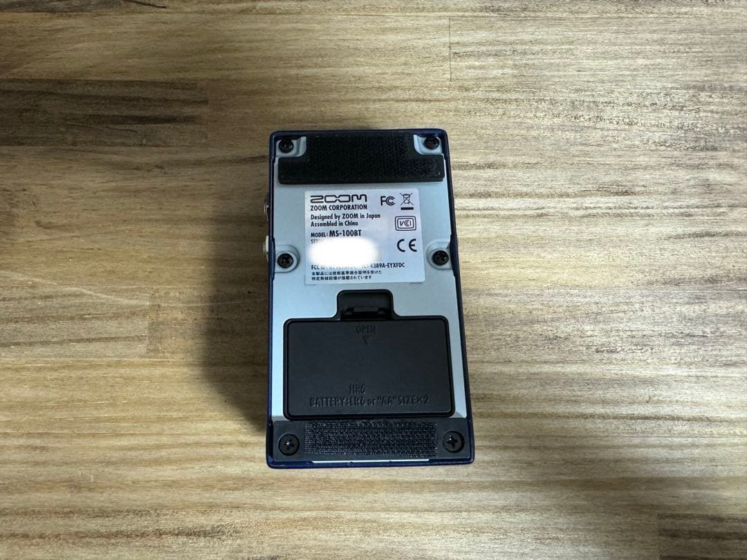 ギター ZOOM MS-100BT