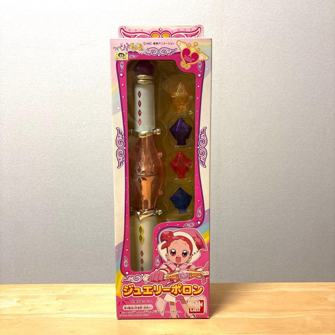 【当時物】おジャ魔女どれみ　ジュエリーポロン