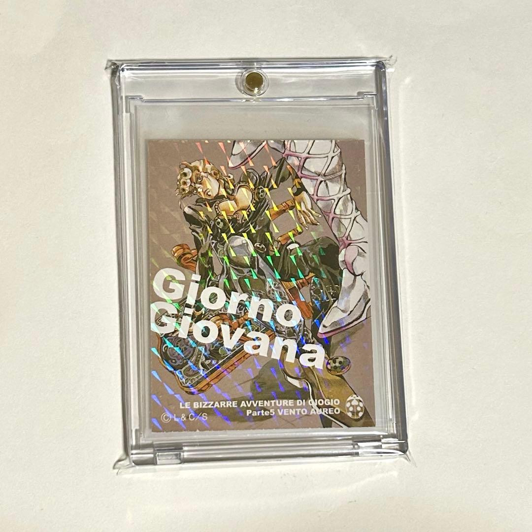 ジョジョの奇妙な冒険　リアルペイントシート ジョルノ　５部　カード　シール