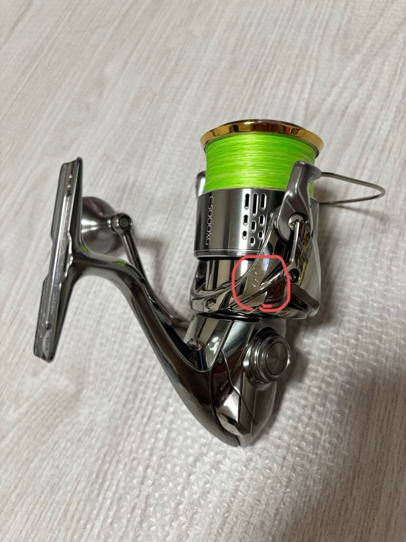 【最終値下げ　早いもの勝ち】18ステラ　STELLA c5000xg 美品