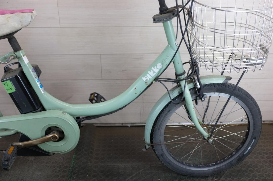 BS Bikke　20インチ　3段　8.7Ah充電器あり