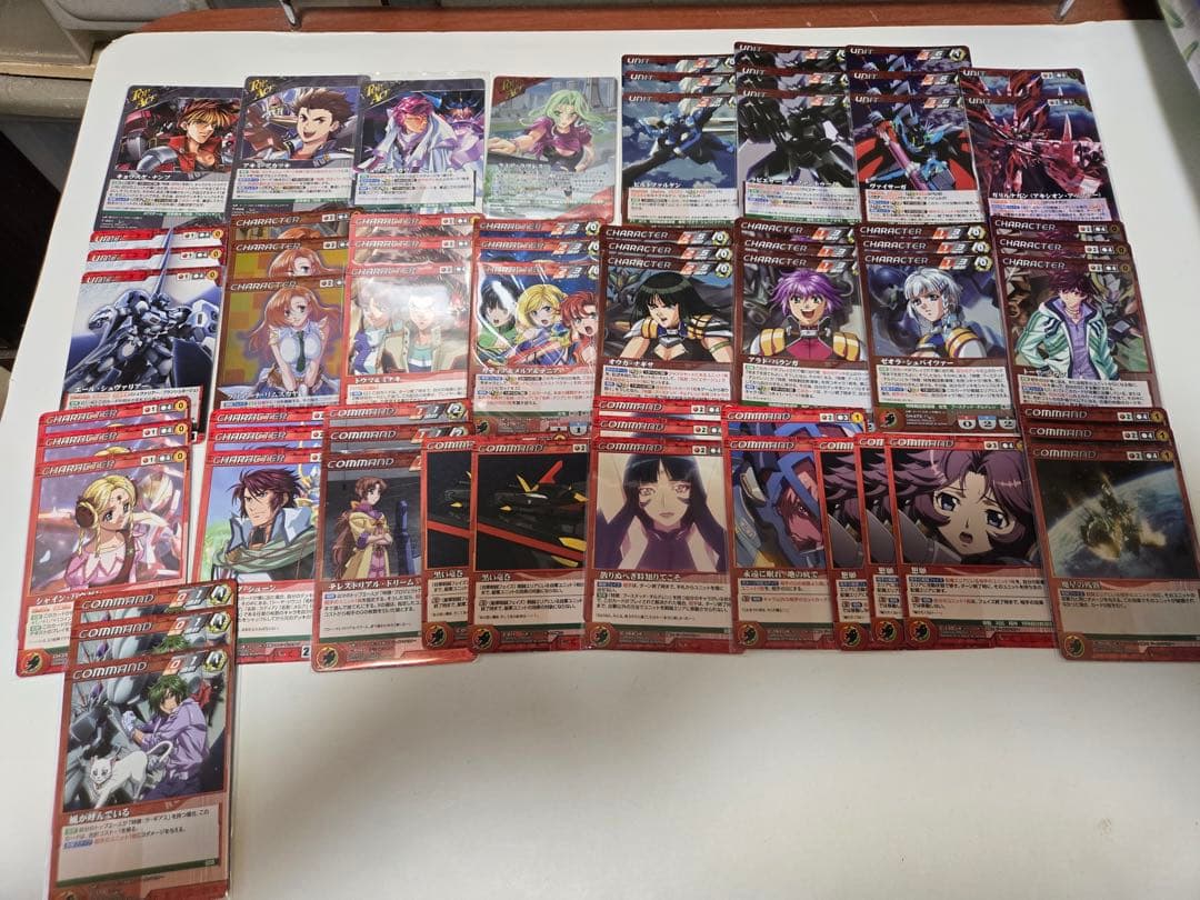 OGクルセイド 大量引退品 数十年来大切にしてきたコレクション まとめ売り