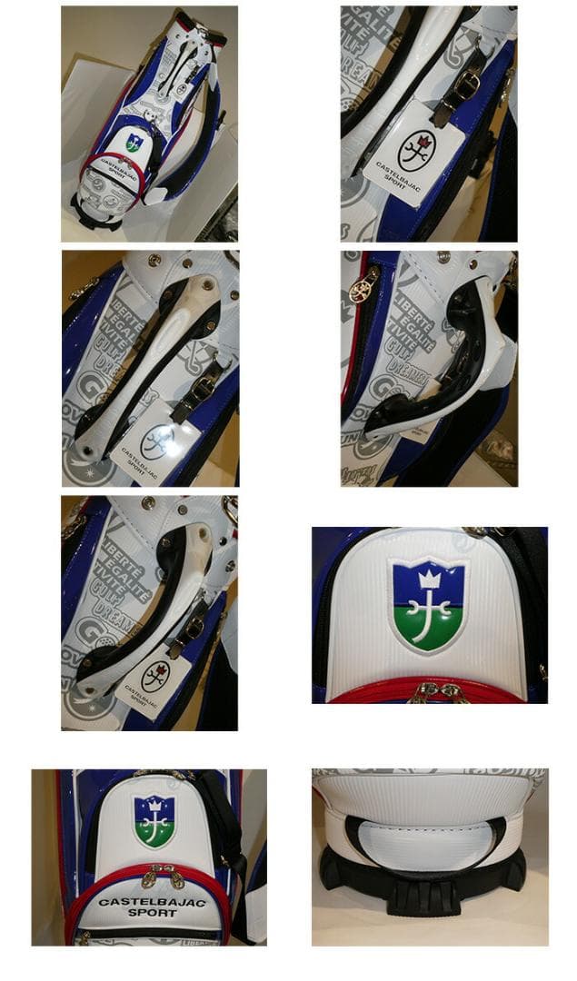 カステルバジャック ゴルフ キャディバッグ 7233381302 ホワイト
