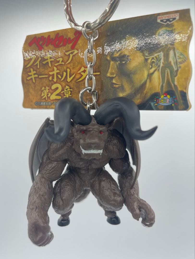 ベルセルク　ゾッド