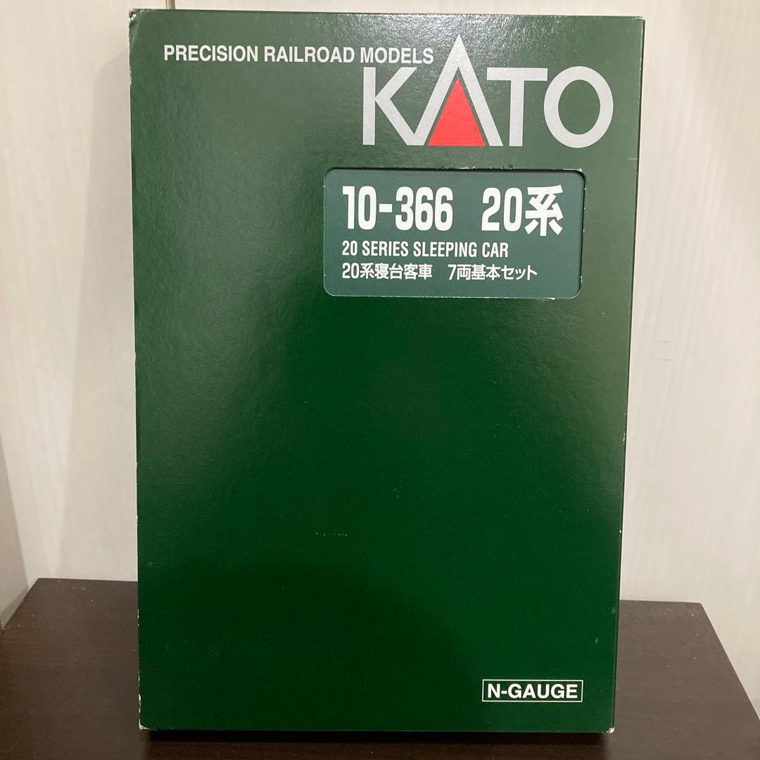 KATO 20系寝台客車7両基本セット