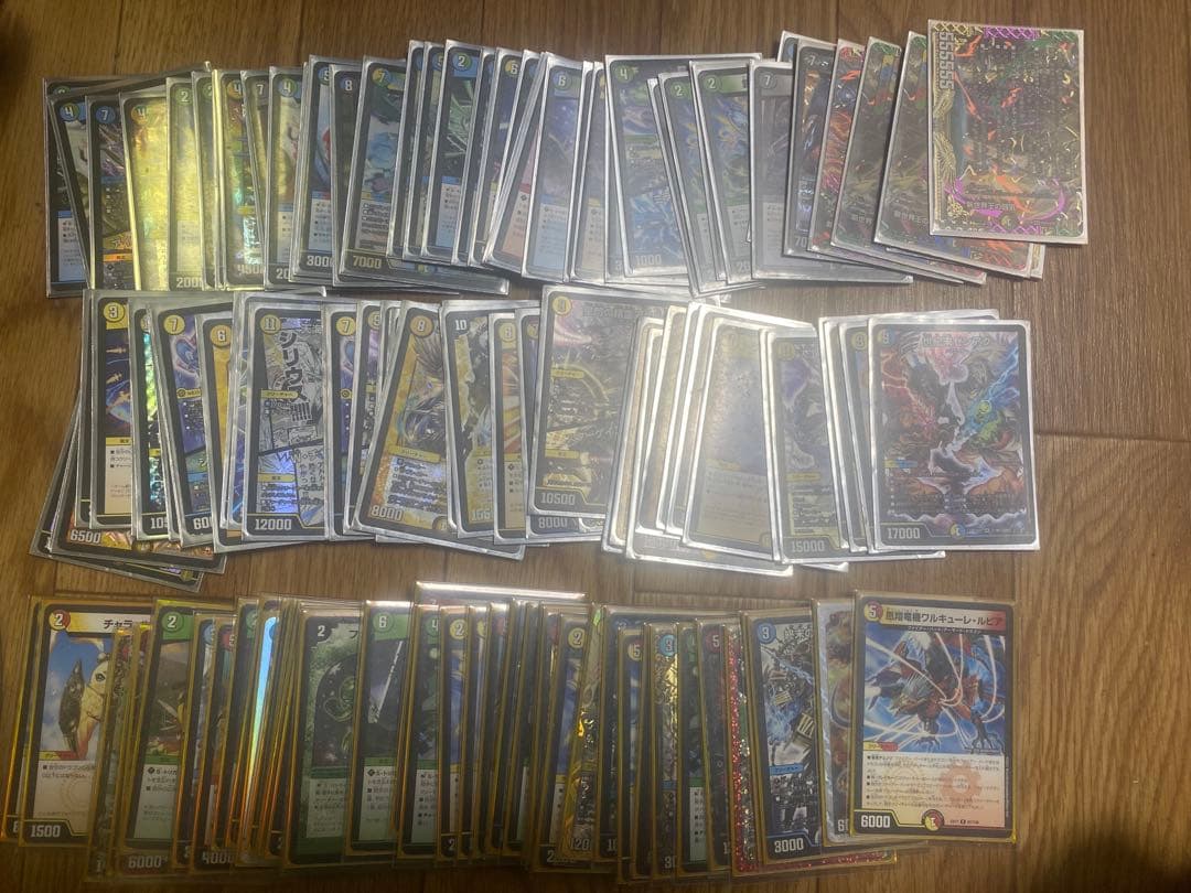 デュエマ引退品　主要デッキ四つ