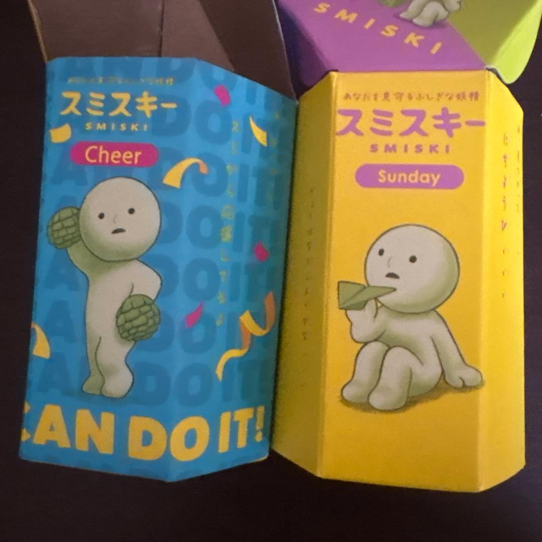 スミスキー シークレット