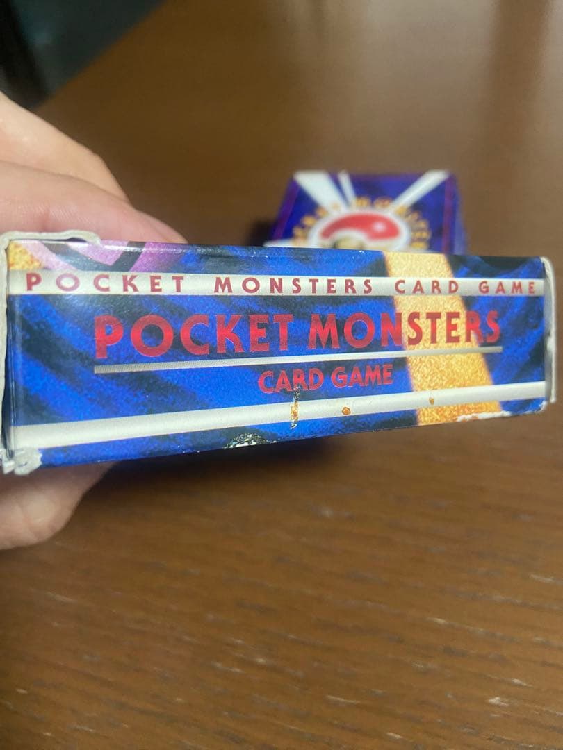 旧裏ポケモンカード　ノーマル93枚！