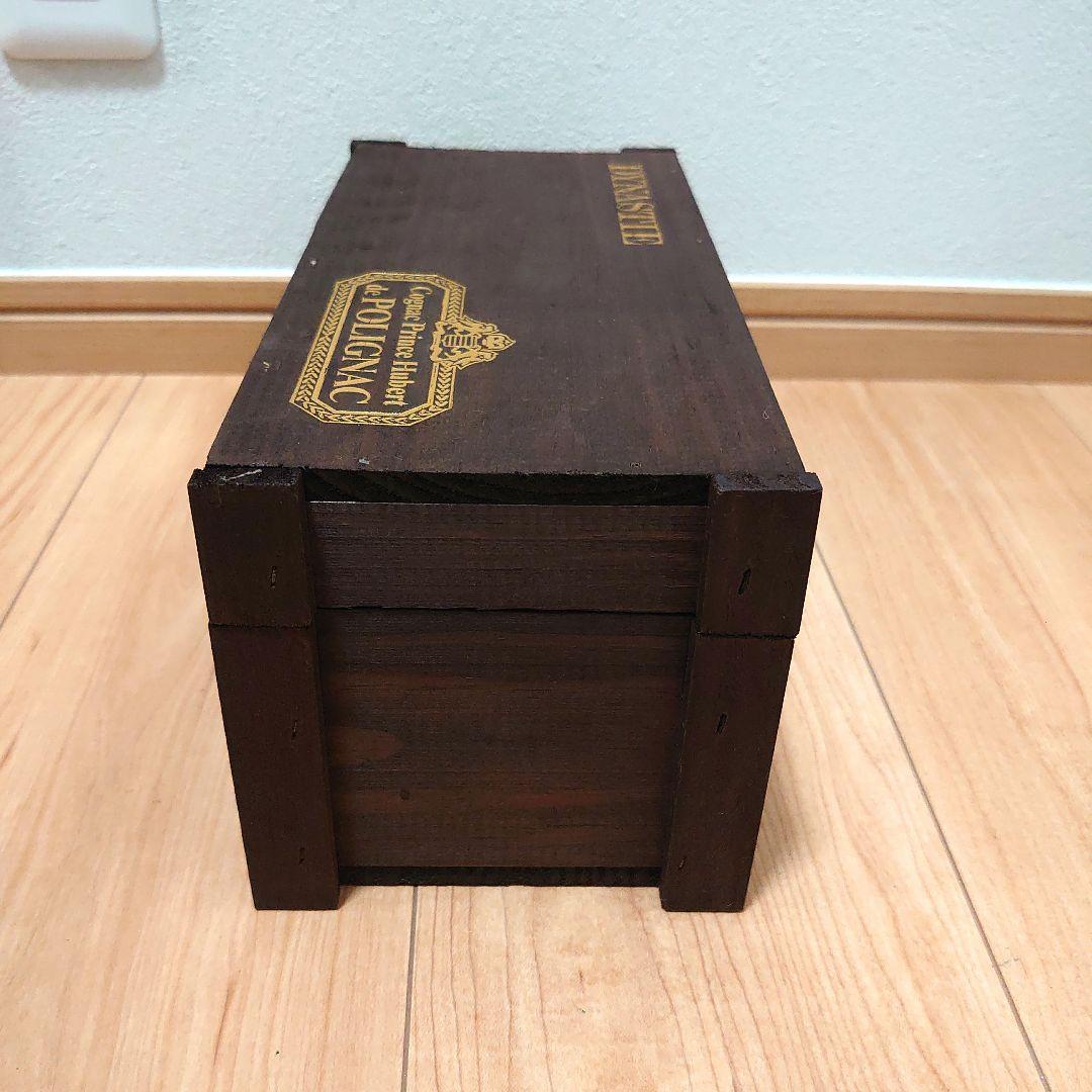 木箱入り プリンス ユベール ドポリニャック　ダイナスティオールダー ジュ