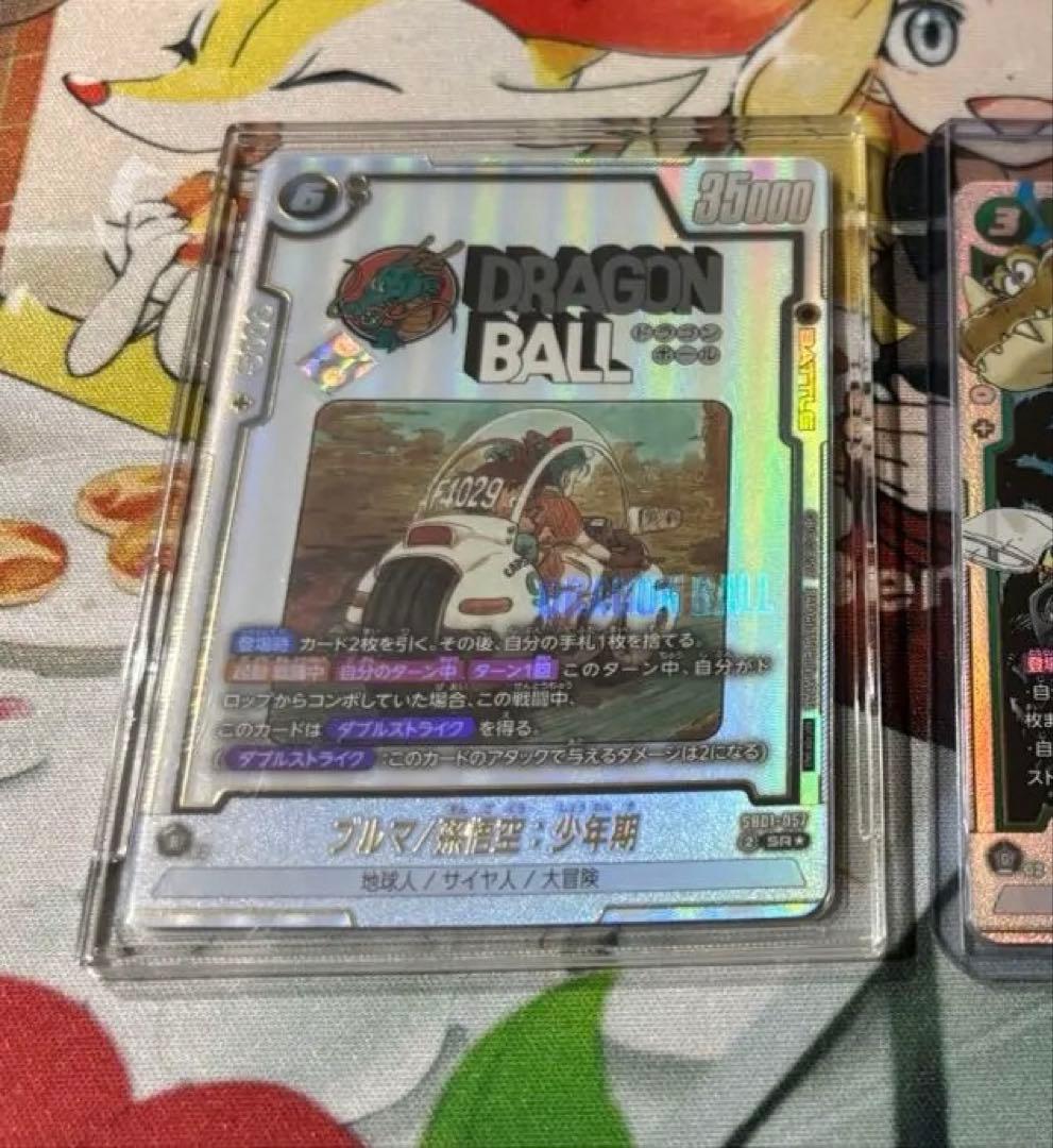 ドラゴンボール　フュージョンワールド　アルティメットバトル　優勝　プロモ