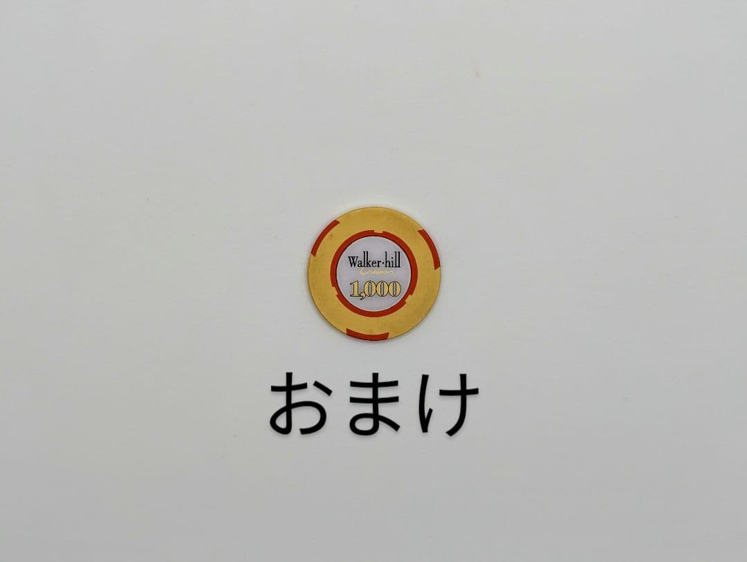 米国ラスベガス　カジノ　５ドルチップコレクション 4種【β】