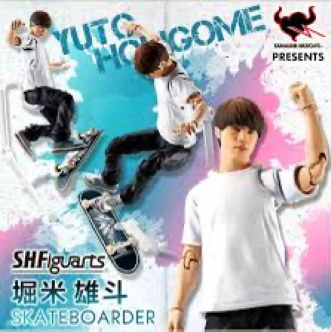 shフィギュアーツ 堀米優斗　新品未開封