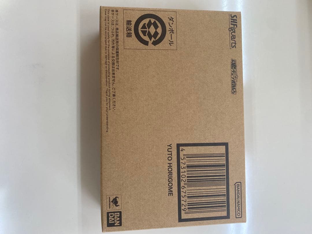 shフィギュアーツ 堀米優斗　新品未開封