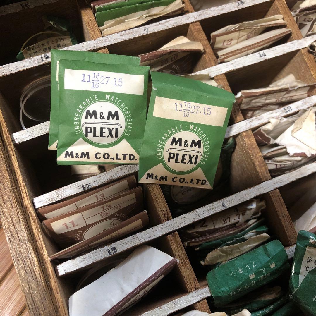 経年劣化プレキンM&Mガラス