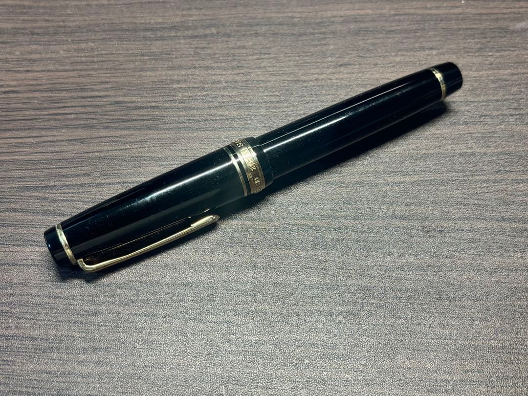 セーラー万年筆 プロフェッショナルギア金 極細 21Ｋ