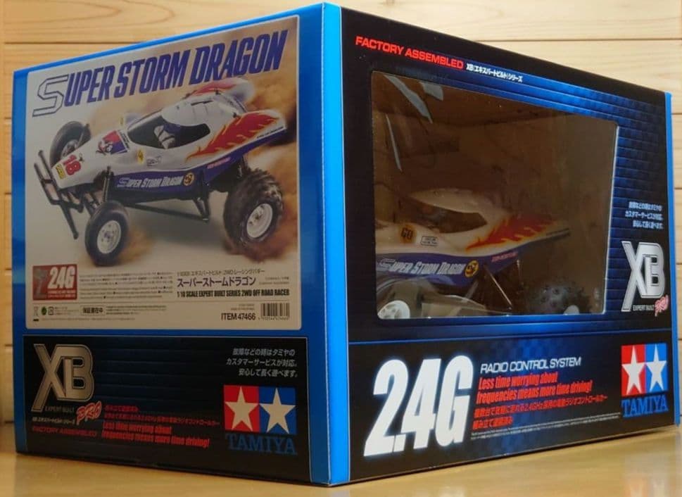 TAMIYAタミヤ1/10XBスーパーストームドラゴン プロポバッテリー付塗装済