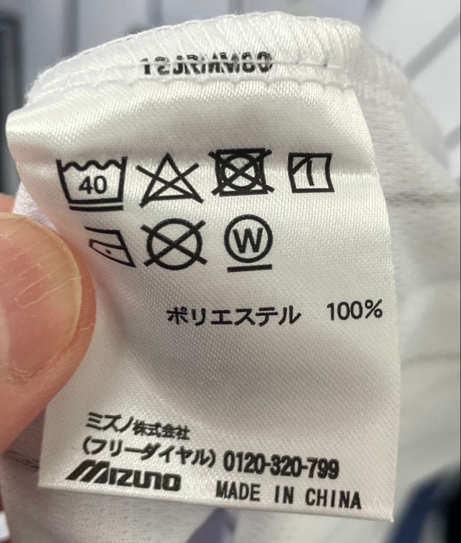 千葉ロッテマリーンズ ユニフォーム 14 オジマ小島 Mサイズ