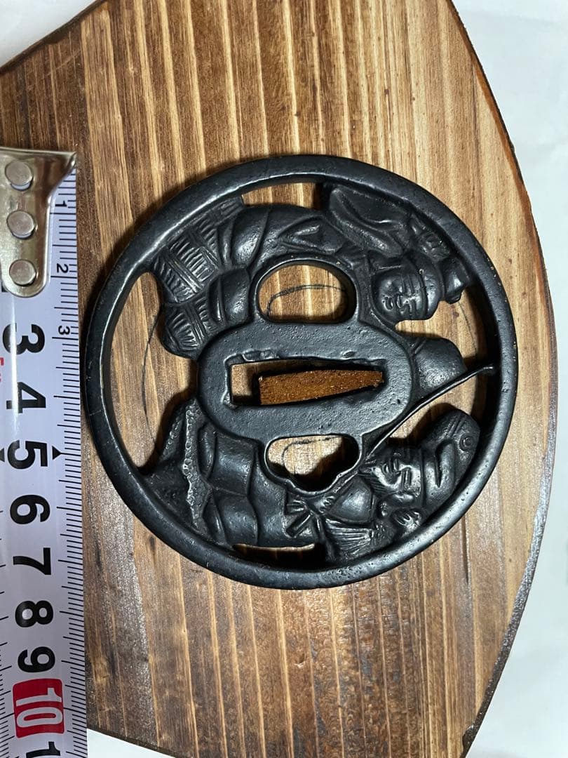 鍔　恵比寿大黒図透かし鍔