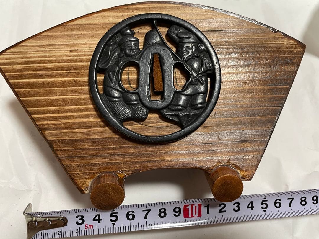 鍔　恵比寿大黒図透かし鍔