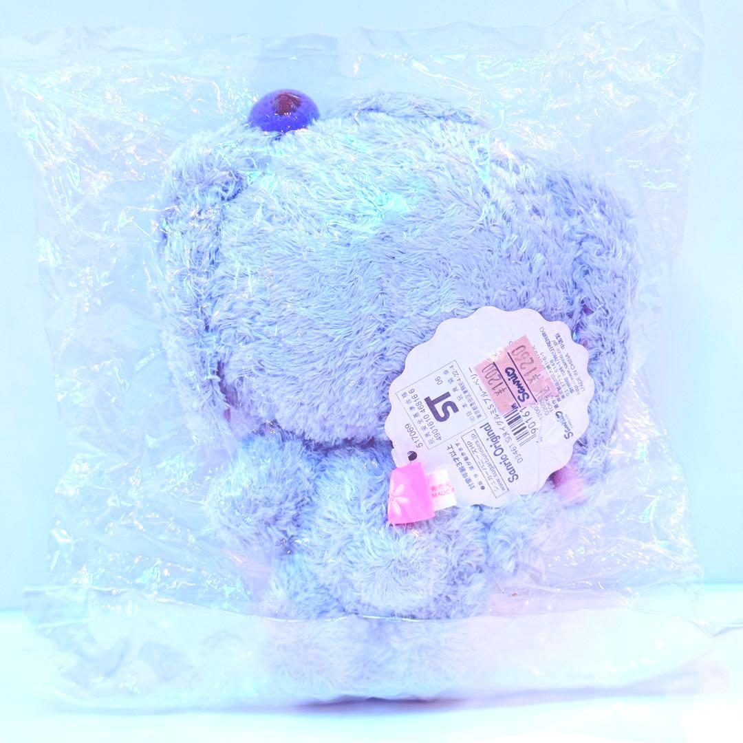 新品未開封★シュガーバニーズ ブルーベリーうさ ぬいぐるみ （タグ付き）