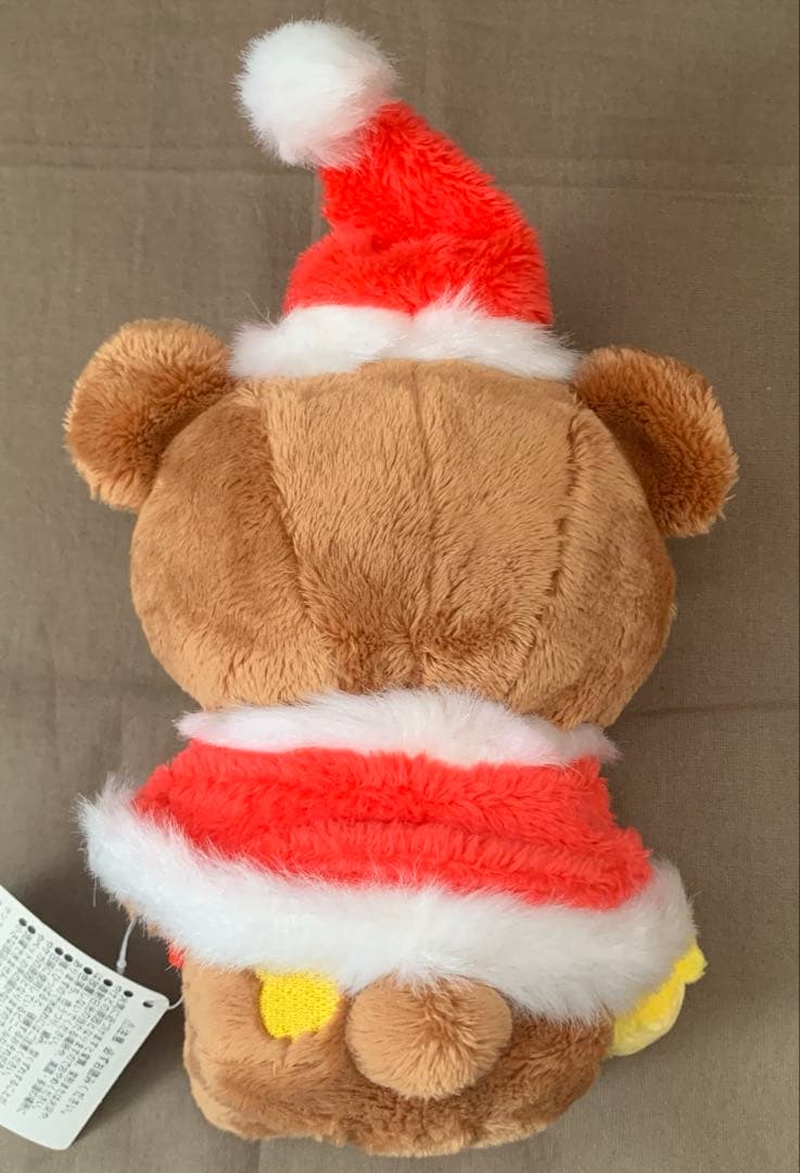 [1899]リラックマ　クリスマスぬいぐるみ　2016年