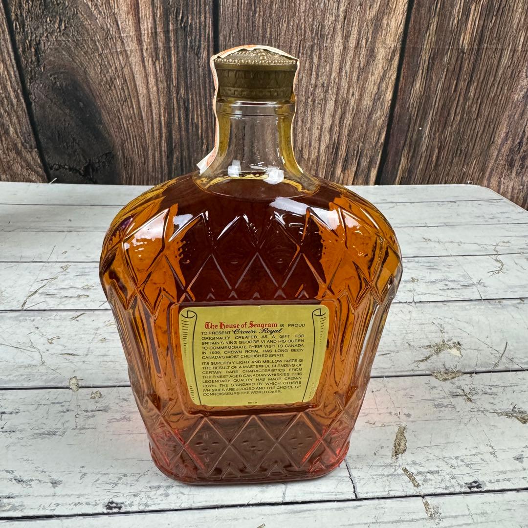 未開栓 ウイスキーまとめ ホワイトホース エクストラファイン クラウンローヤル