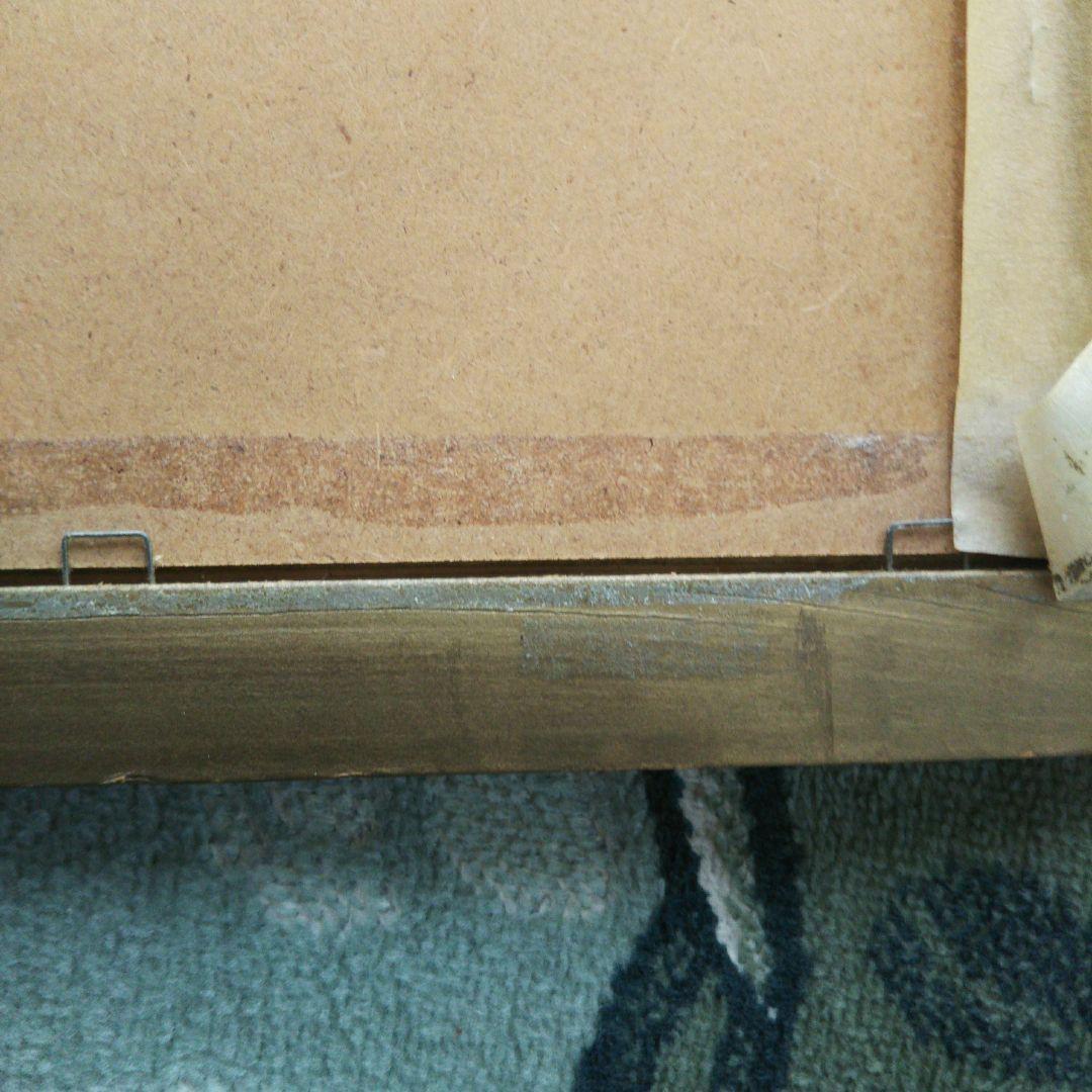 アルフレッド 絵画 猫 SPILT  MILK  ※値段交渉可能※