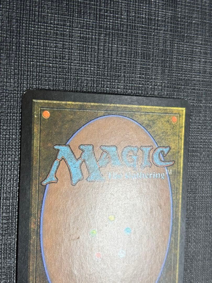 大焼炉Foil 中国語