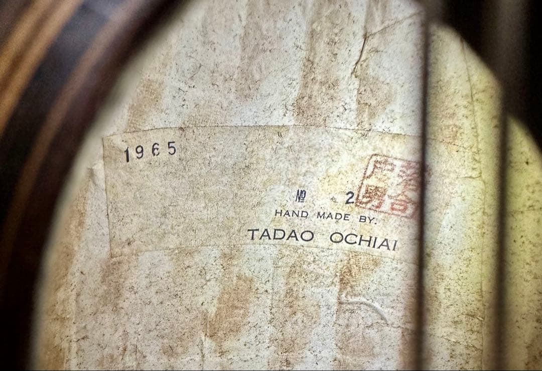 落合マンドリン1965年no2ハードケース付付属品有ヴィンテージ落合忠男希少品