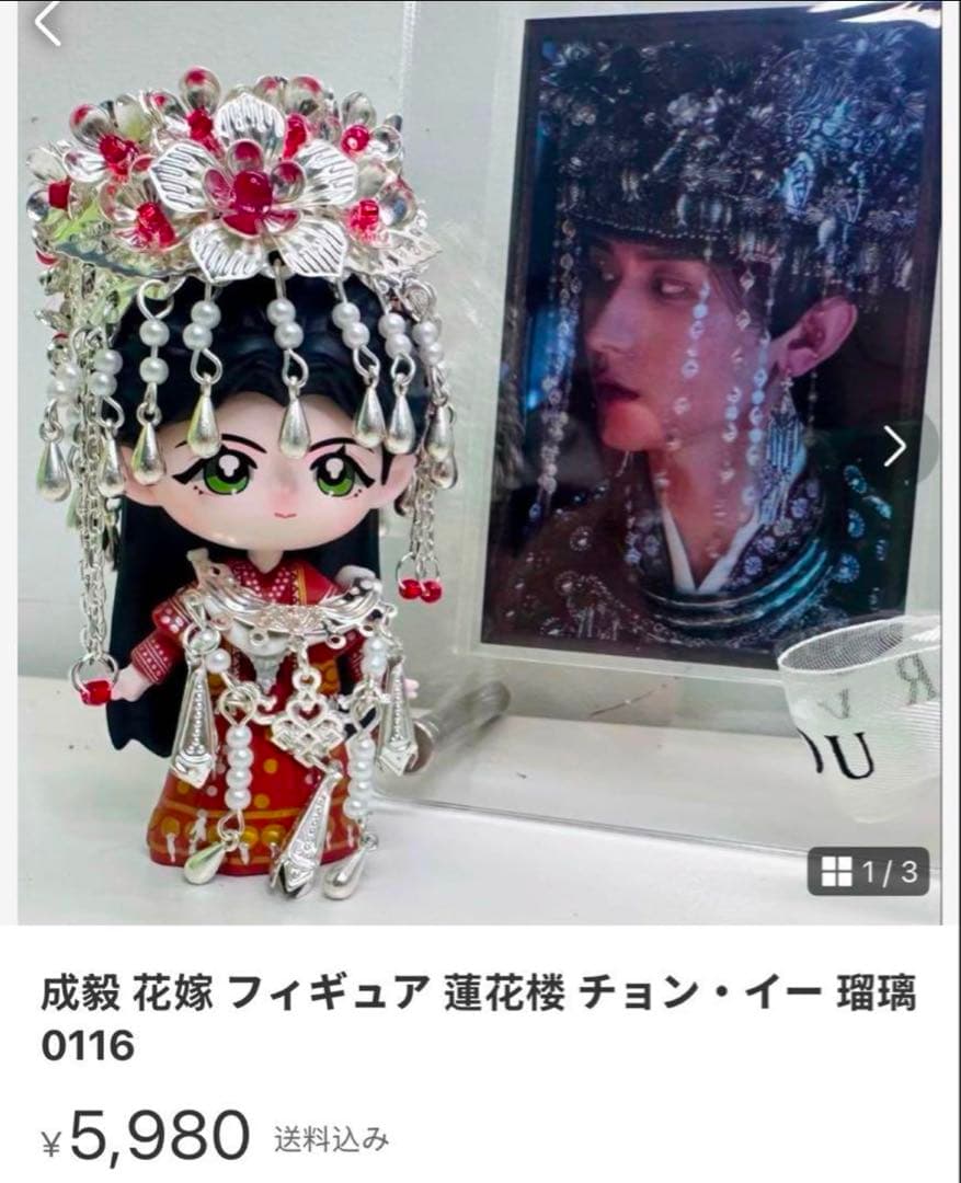 即発送 Kyanページ