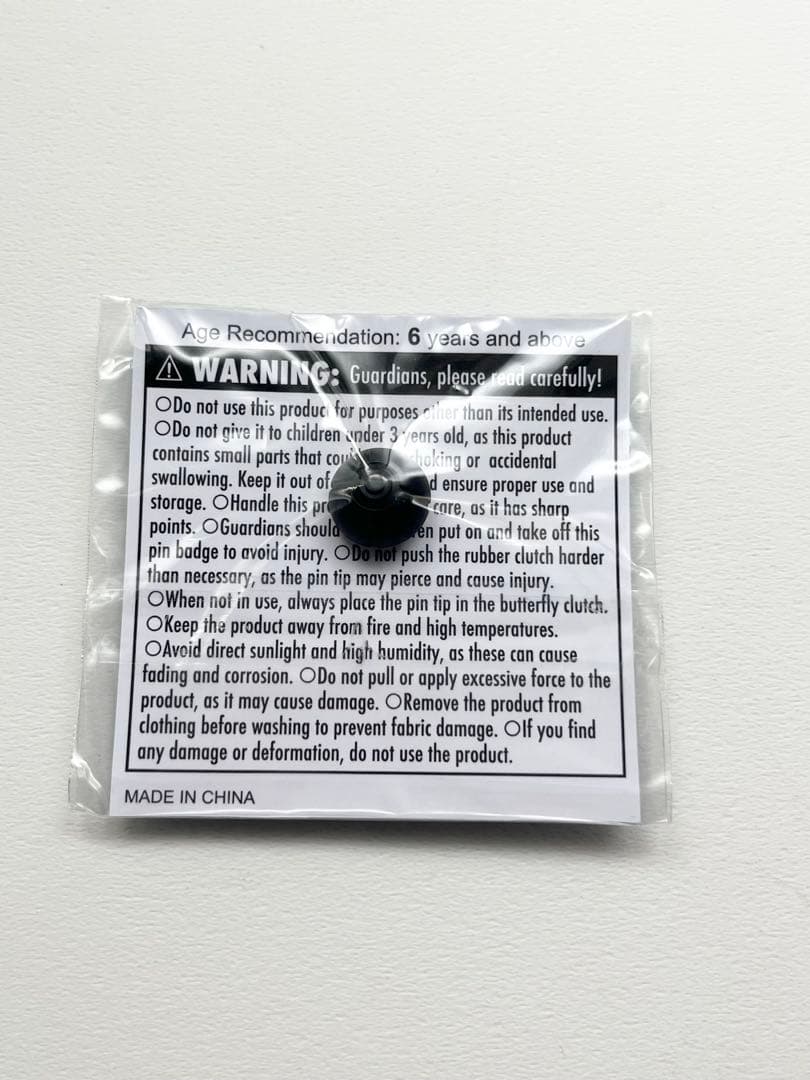 未開封⭐︎非売品 大阪関西万博 ピカチュウ ピンバッジ　EXPO2025 ポケモン