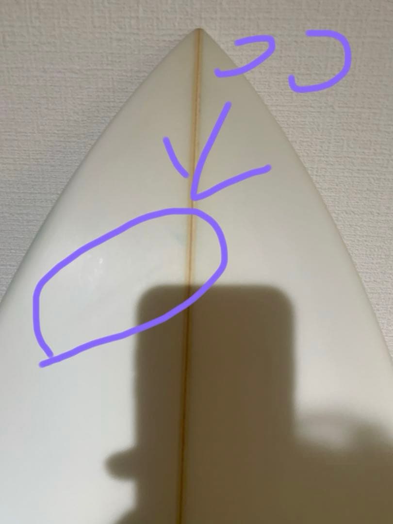 ACSODアレックスクルーズ　GHOST5.7