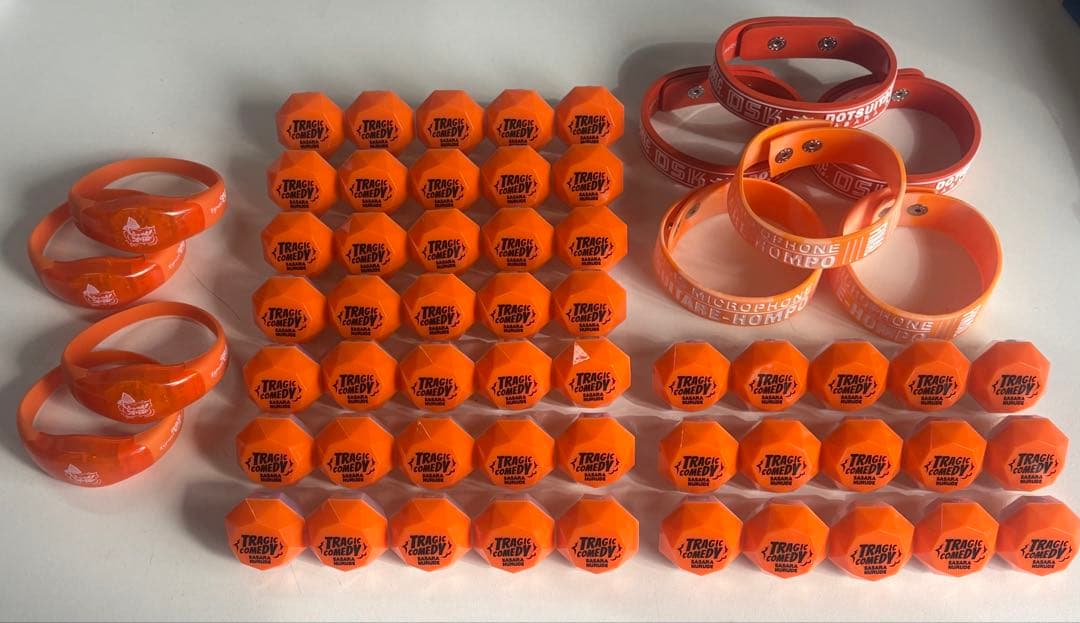 ヒプノシスマイク リングライト 白膠木簓 50個＋LEDリストバンド＋バンド6個