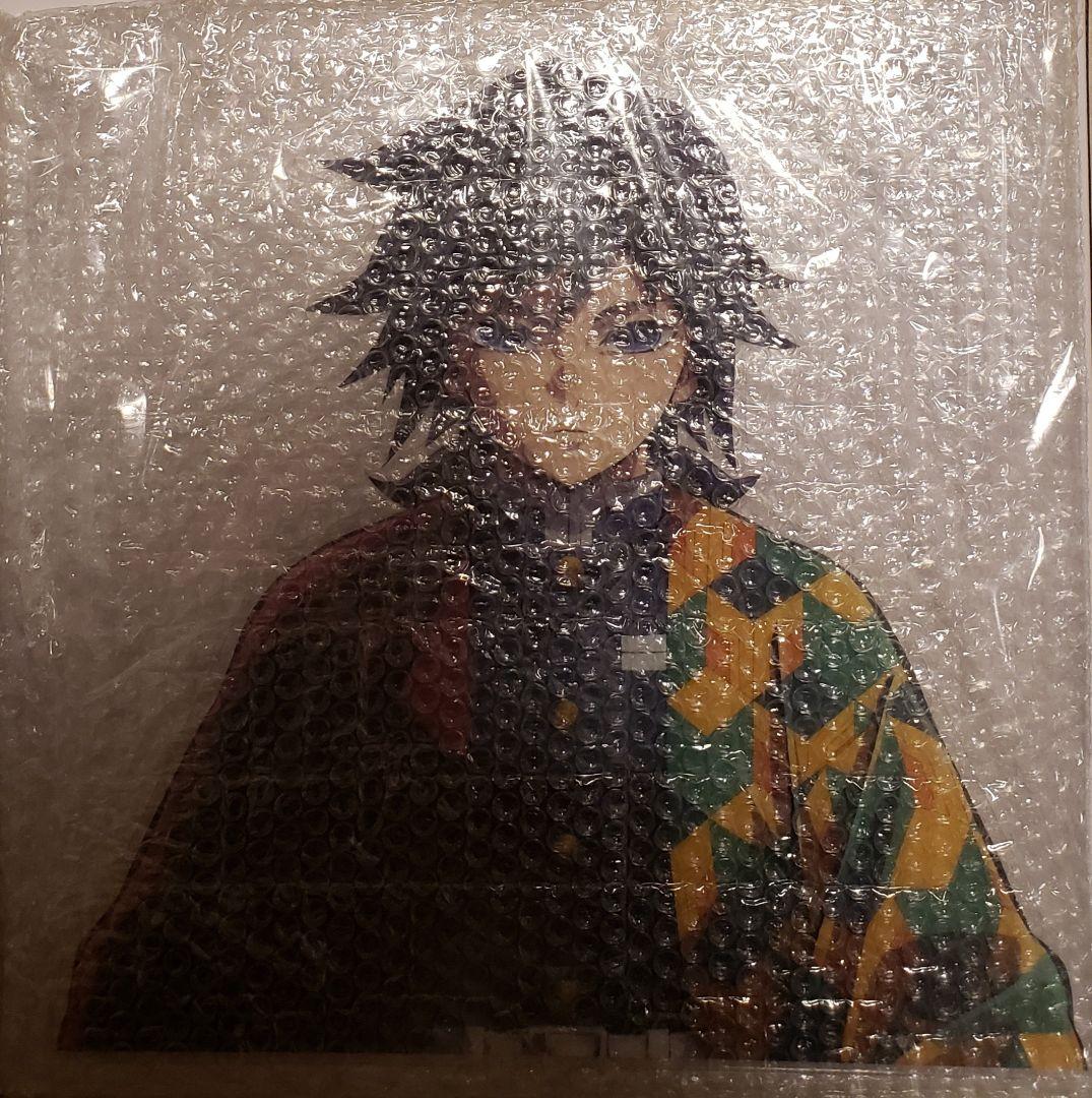 鬼滅の刃　柱稽古編KVアナザーカット　バストアップアクリルパネル　冨岡 義勇