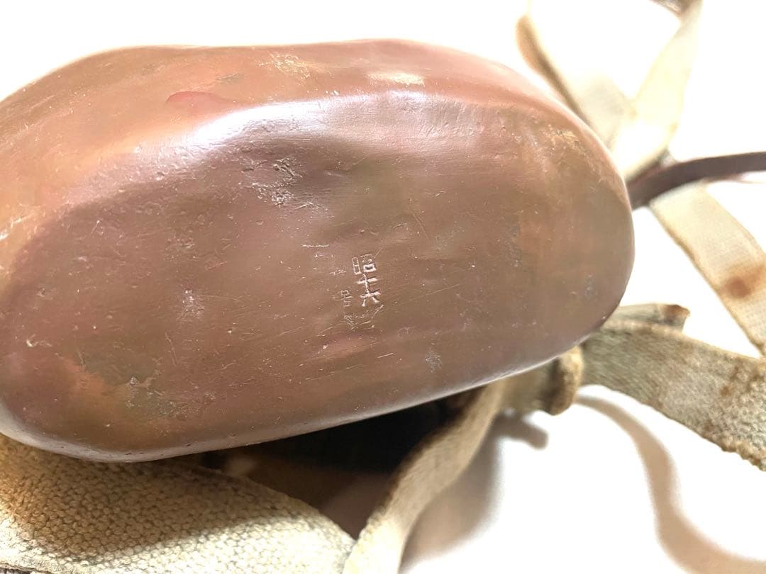 実物【日本軍】昭五式水筒伊号(九四式水筒) 日本陸軍 日本海軍