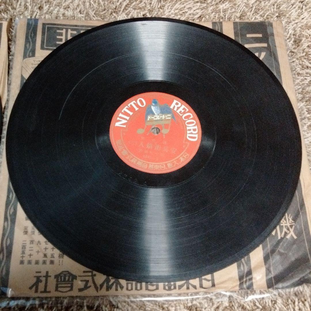 安兵衛婿入り1~4希少大正時代、SP盤レトロレコード