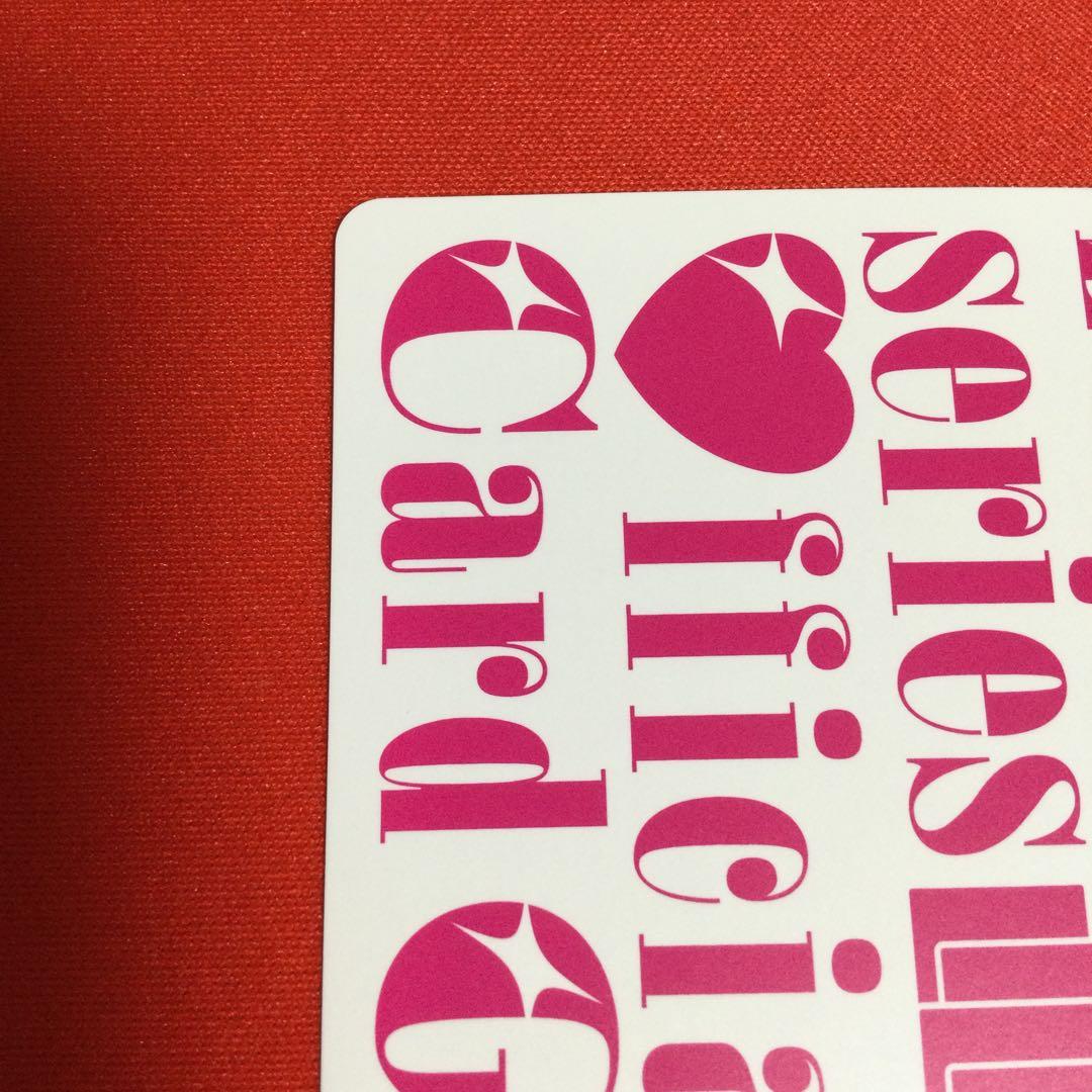 ラブライブカードゲーム エネルギーカード LLE 虹ヶ咲　with you