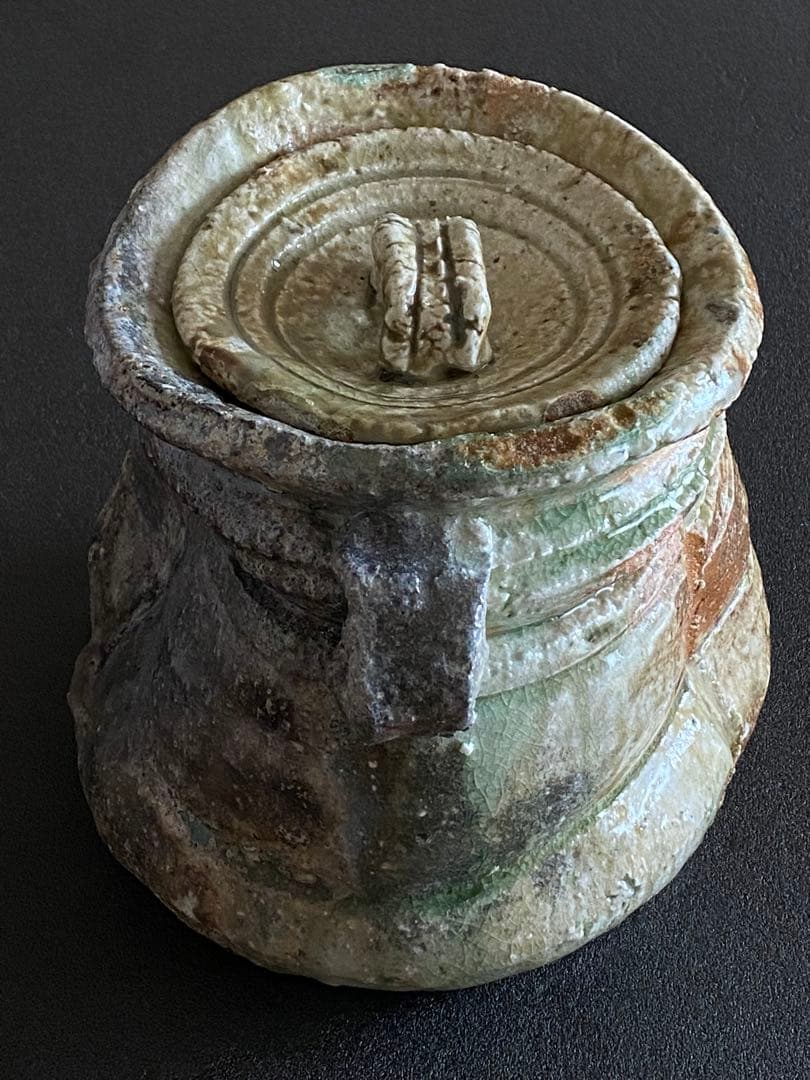 信楽焼　耳付水指　井村侊生　　#3302