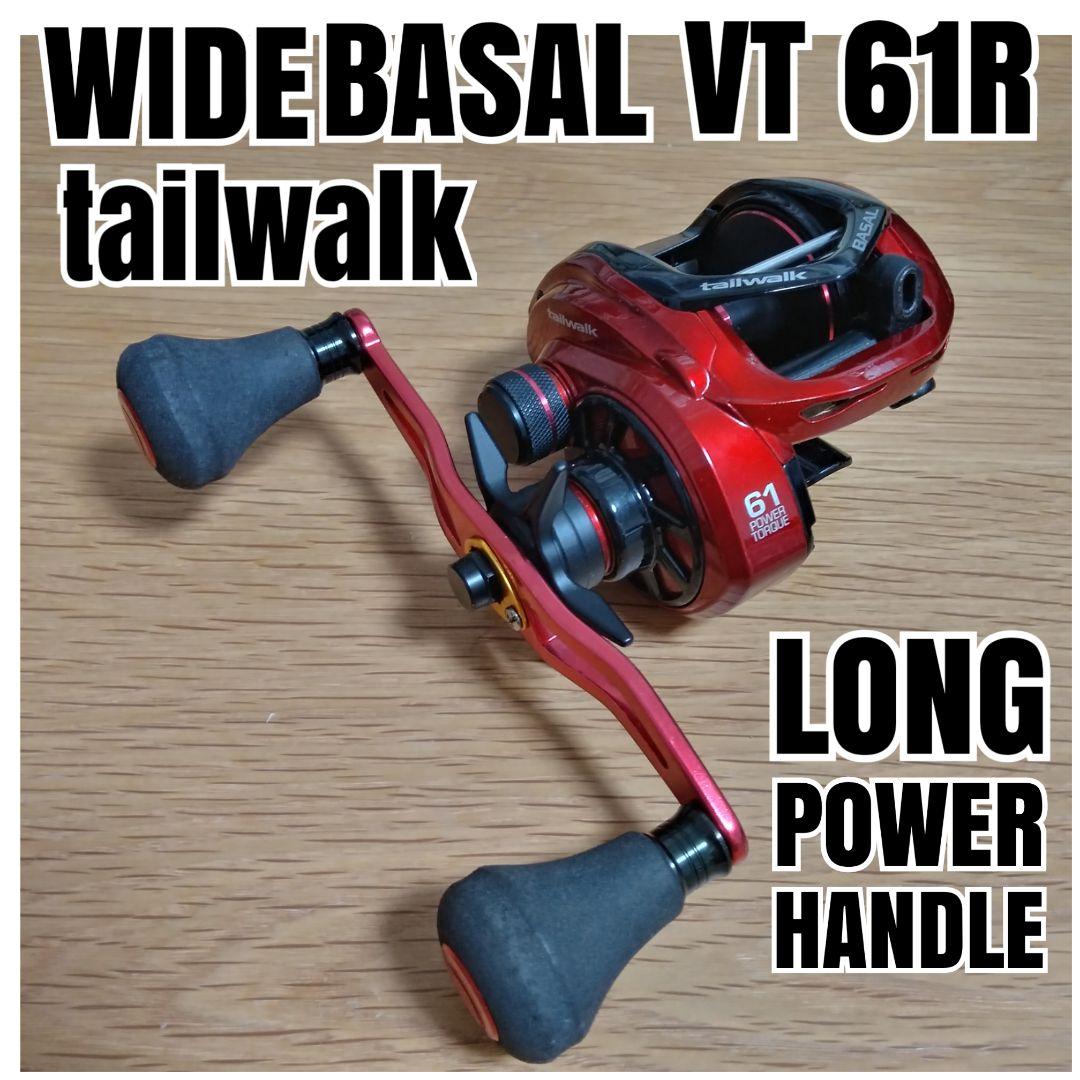 tailwalk WIDEBASAL VT 61R ベイトリール