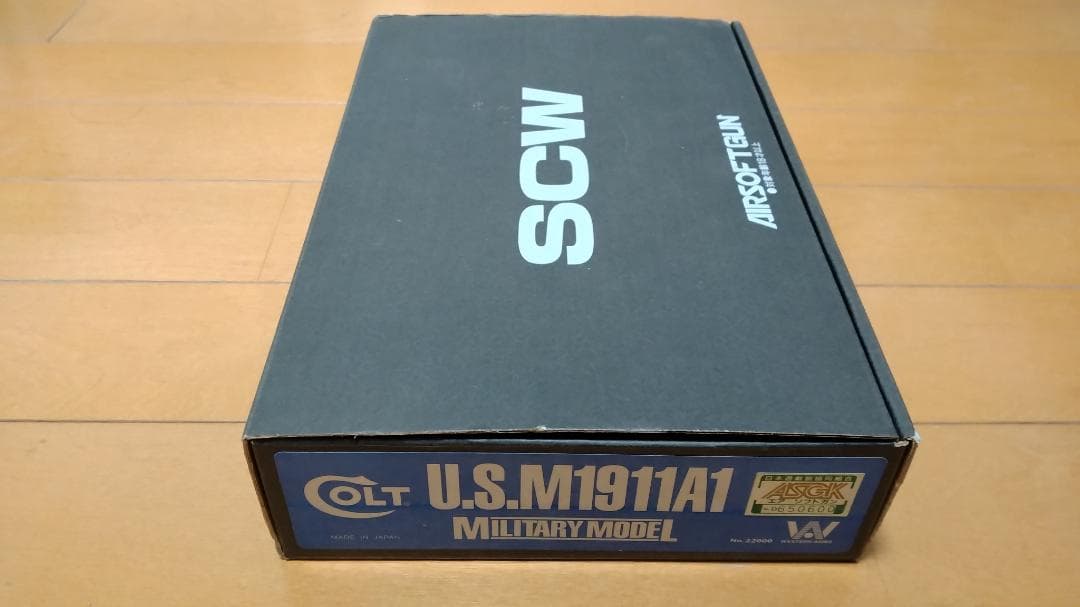 [WA]コルトガバメントM1911A1[ウエスタンアームズ]