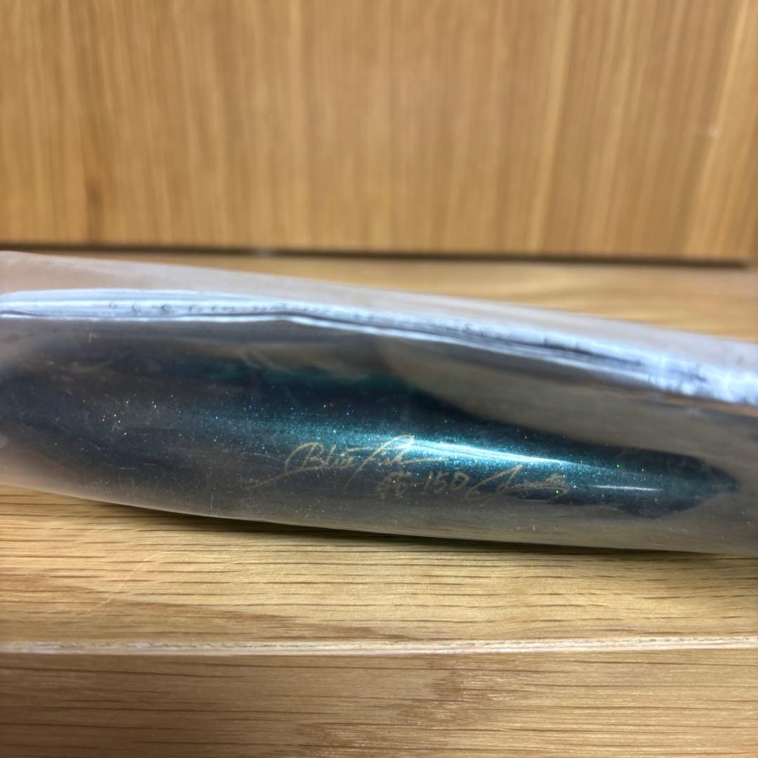 カーペンター　ブルーフィッシュ　45-150