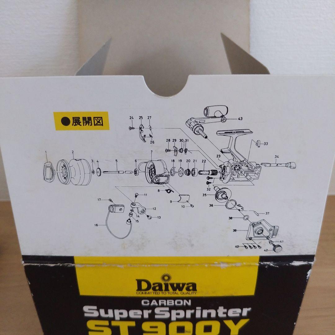 ダイワ リール ST900Y ,スプール、箱あり、中古品