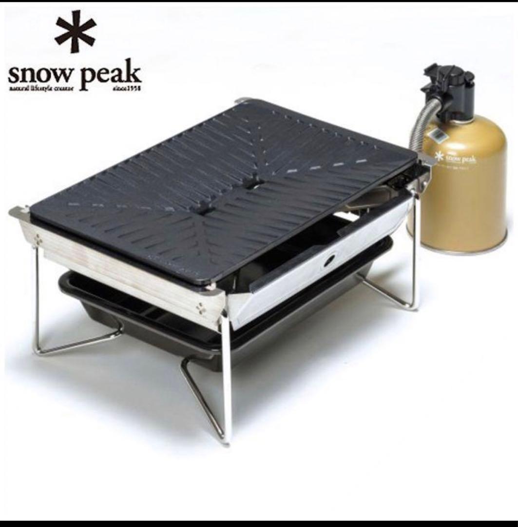  Peak グリルバーナー 雪峰苑 GS-355 新品未使用