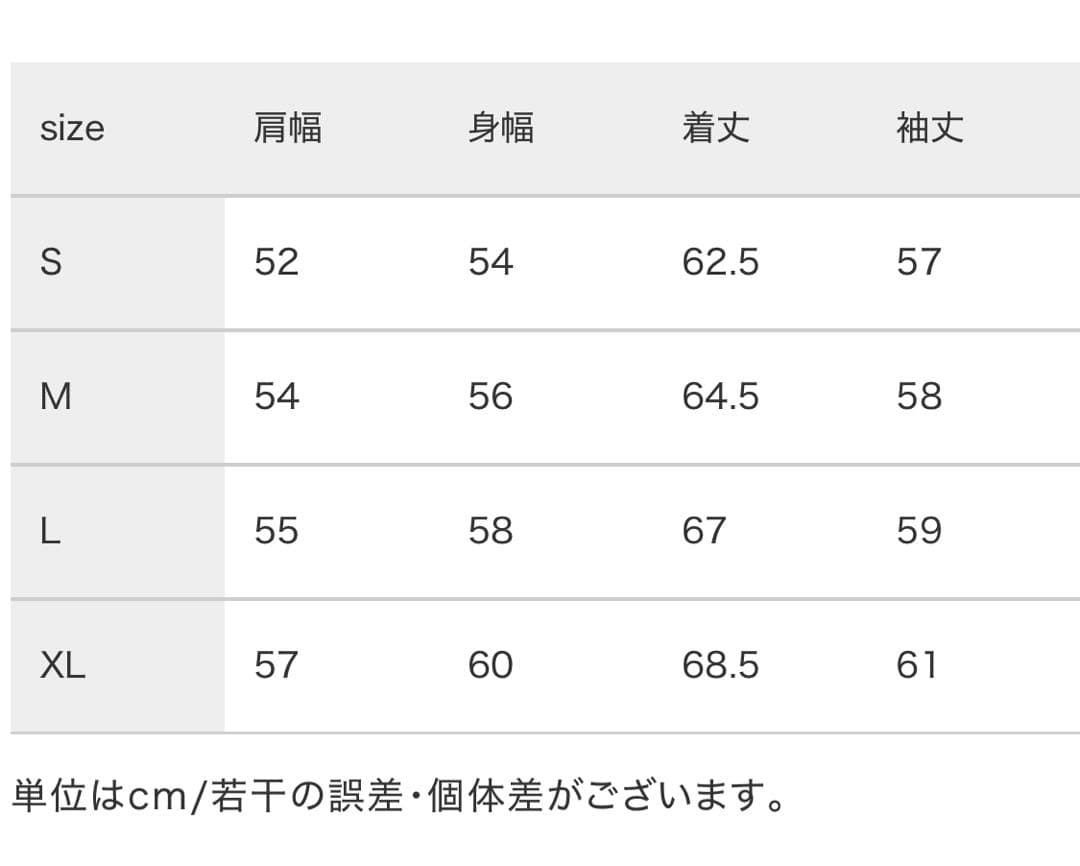 TFW49 HALF ZIP PULLOVER ハーフジッププルオーバー XL