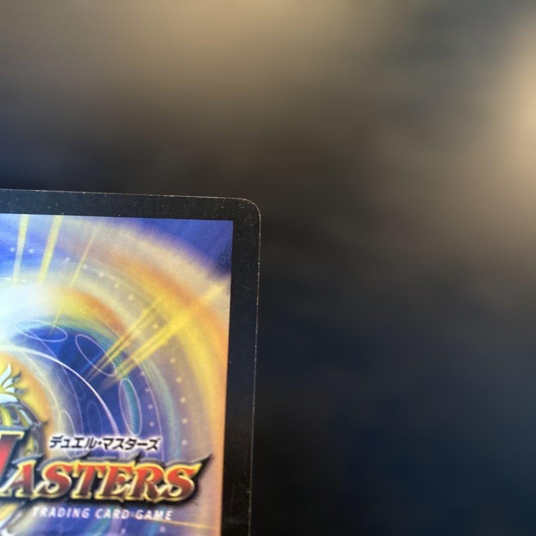 爆勇士ユーカーン プロモ 松本しげのぶ先生直筆サイン入り デュエマ