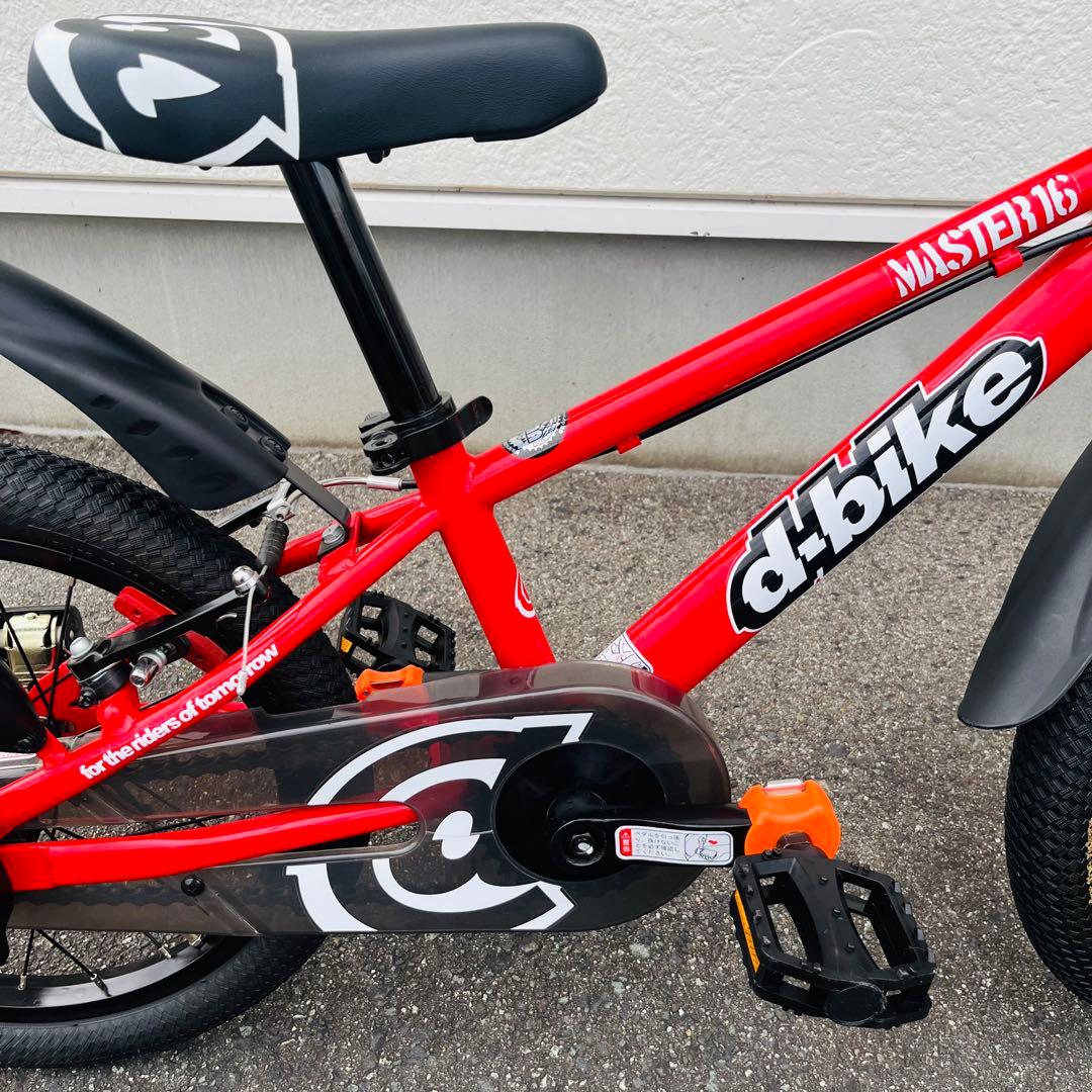 【引き取り限定】アイデス　d-bike マスタープラス　16インチ　レッド